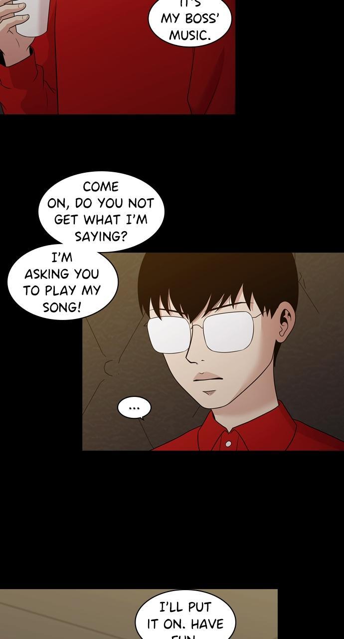 Read Tomorrow Manga Online