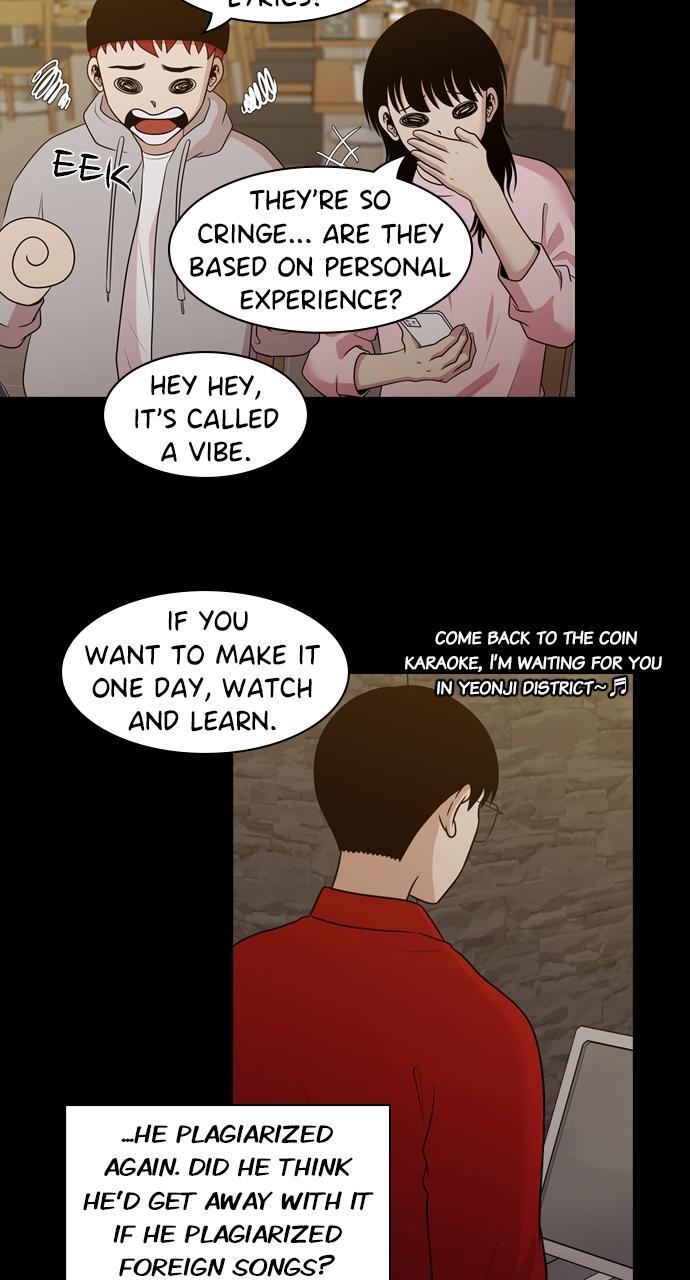 Read Tomorrow Manga Online