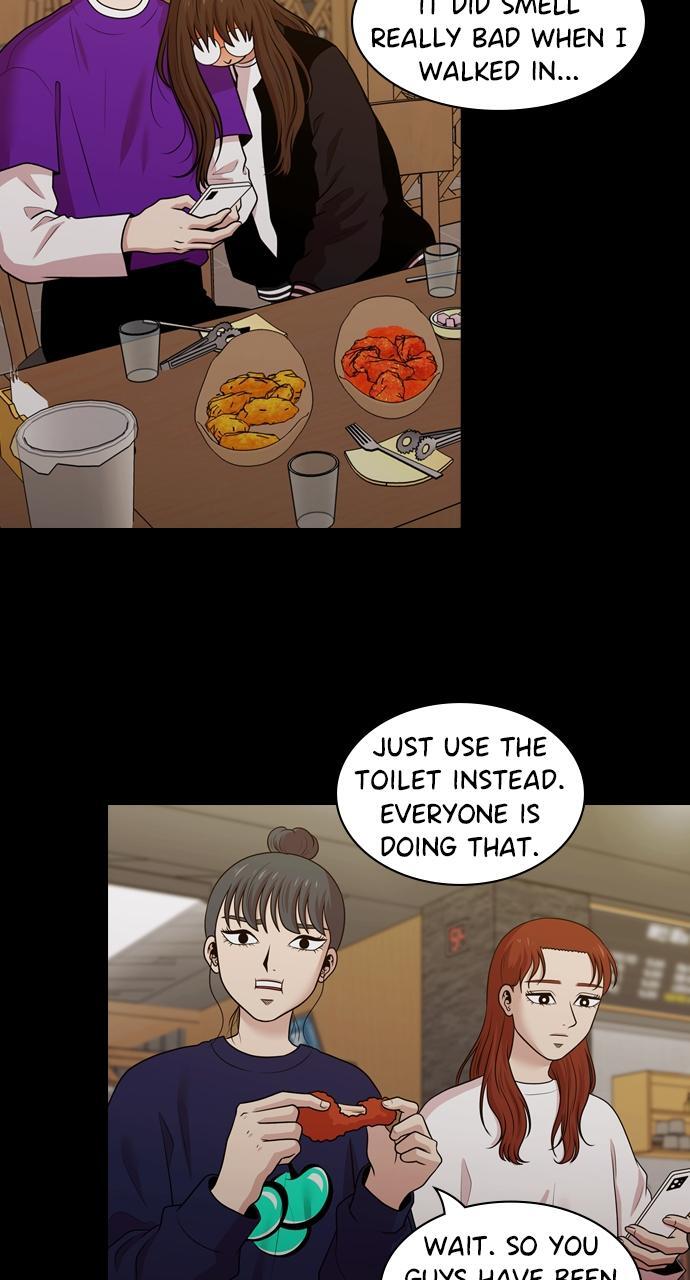 Read Tomorrow Manga Online