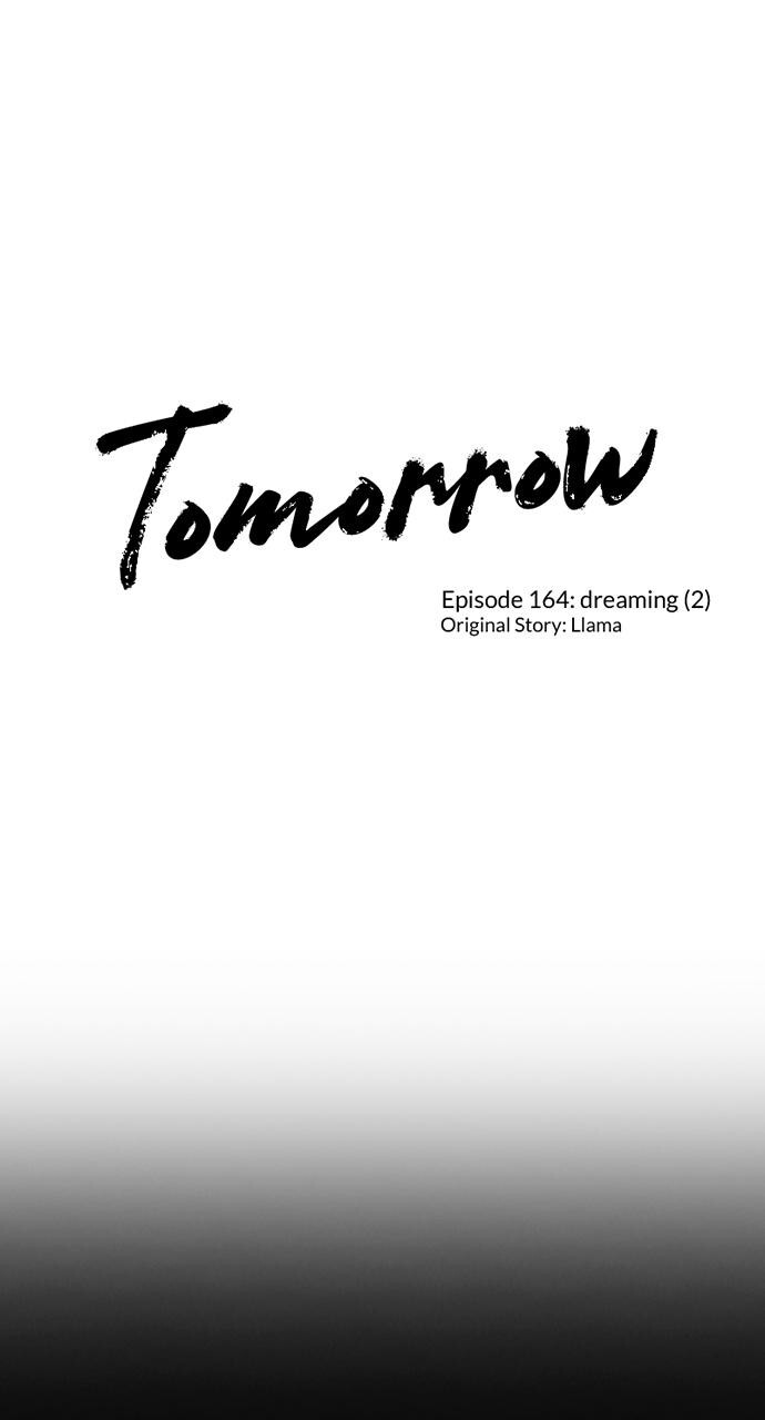 Read Tomorrow Manga Online