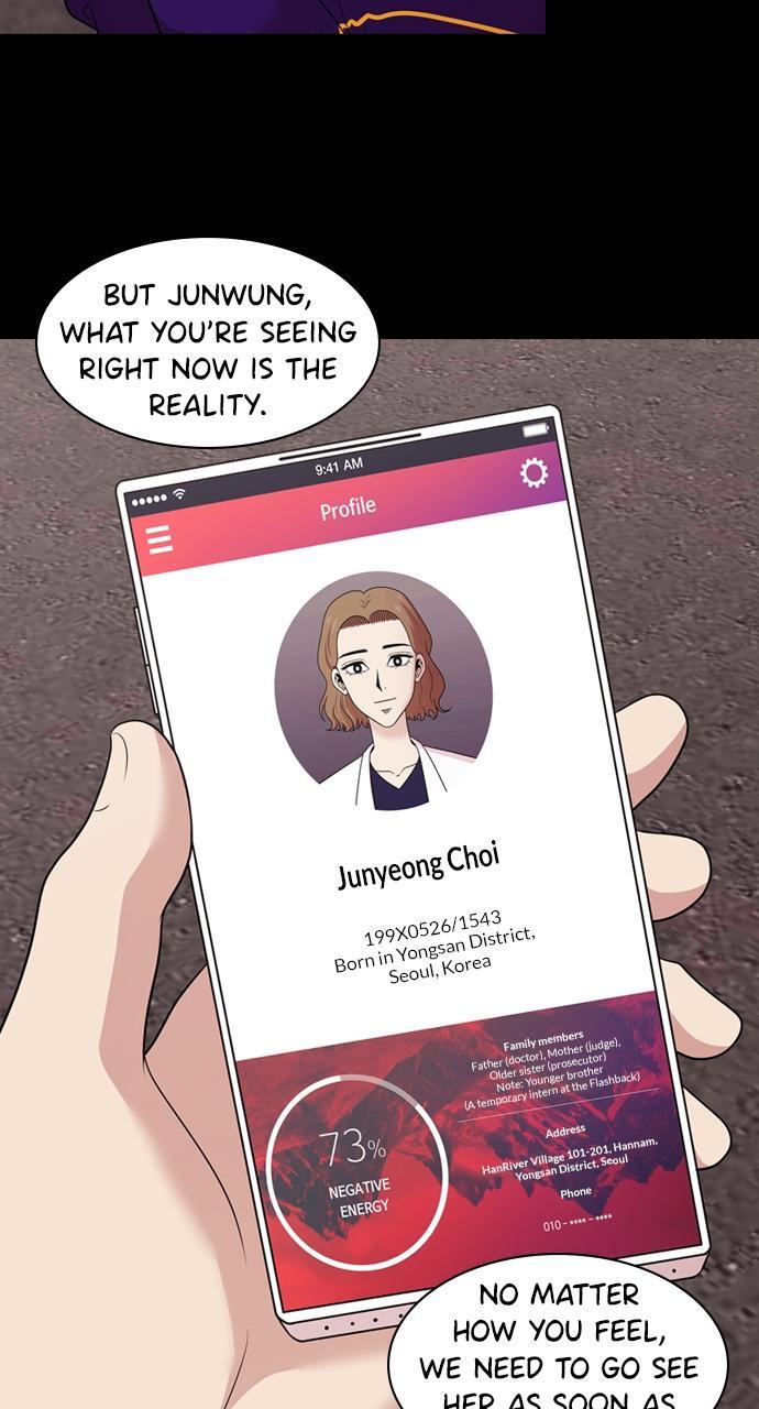 Read Tomorrow Manga Online