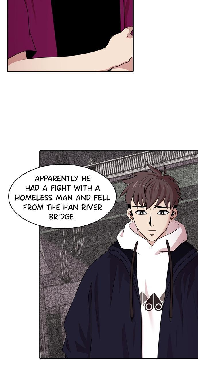 Read Tomorrow Manga Online