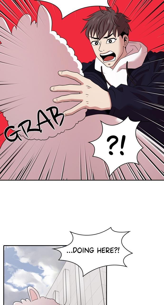 Read Tomorrow Manga Online
