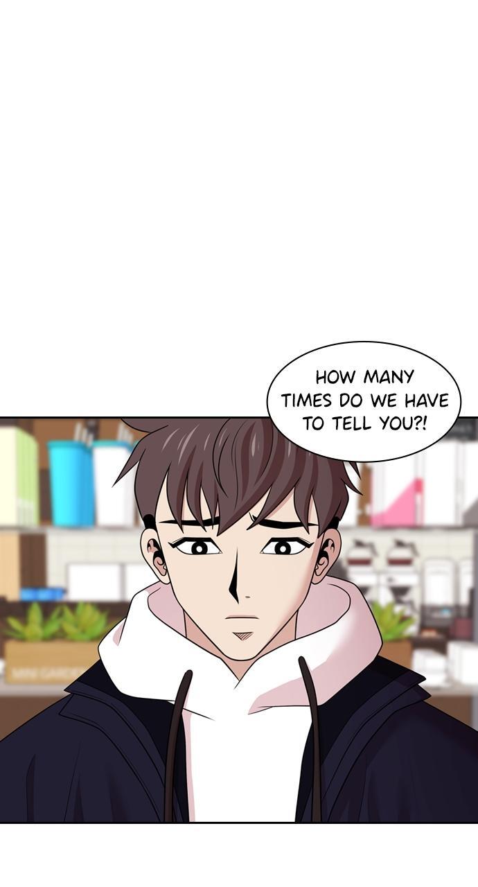 Read Tomorrow Manga Online