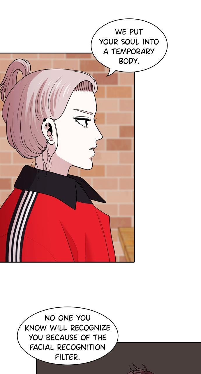 Read Tomorrow Manga Online