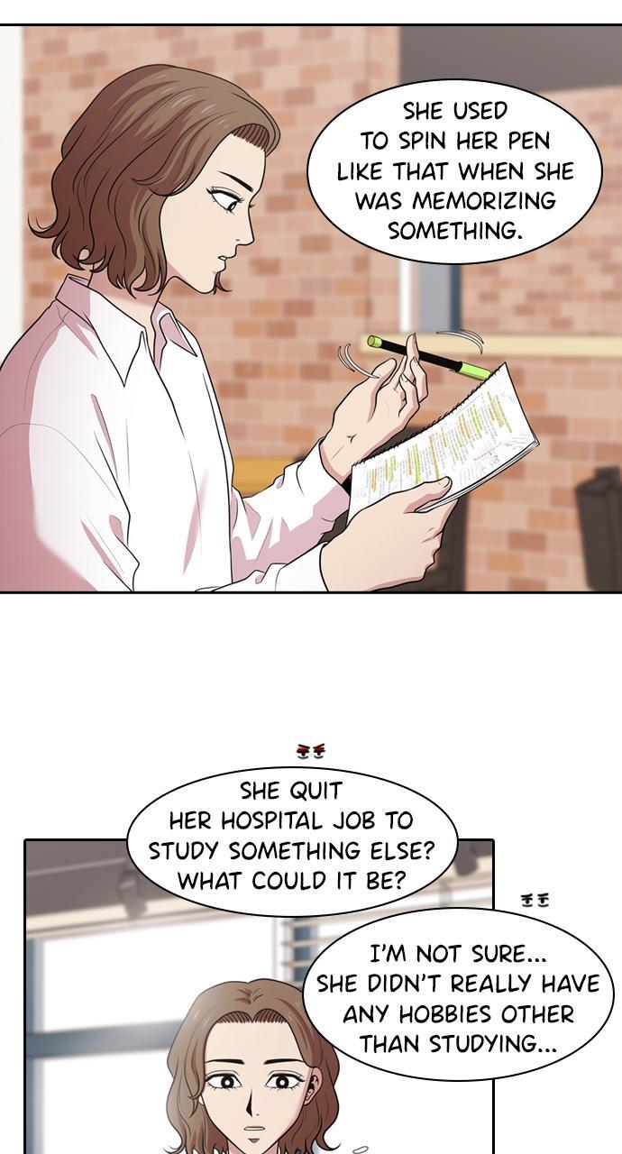 Read Tomorrow Manga Online