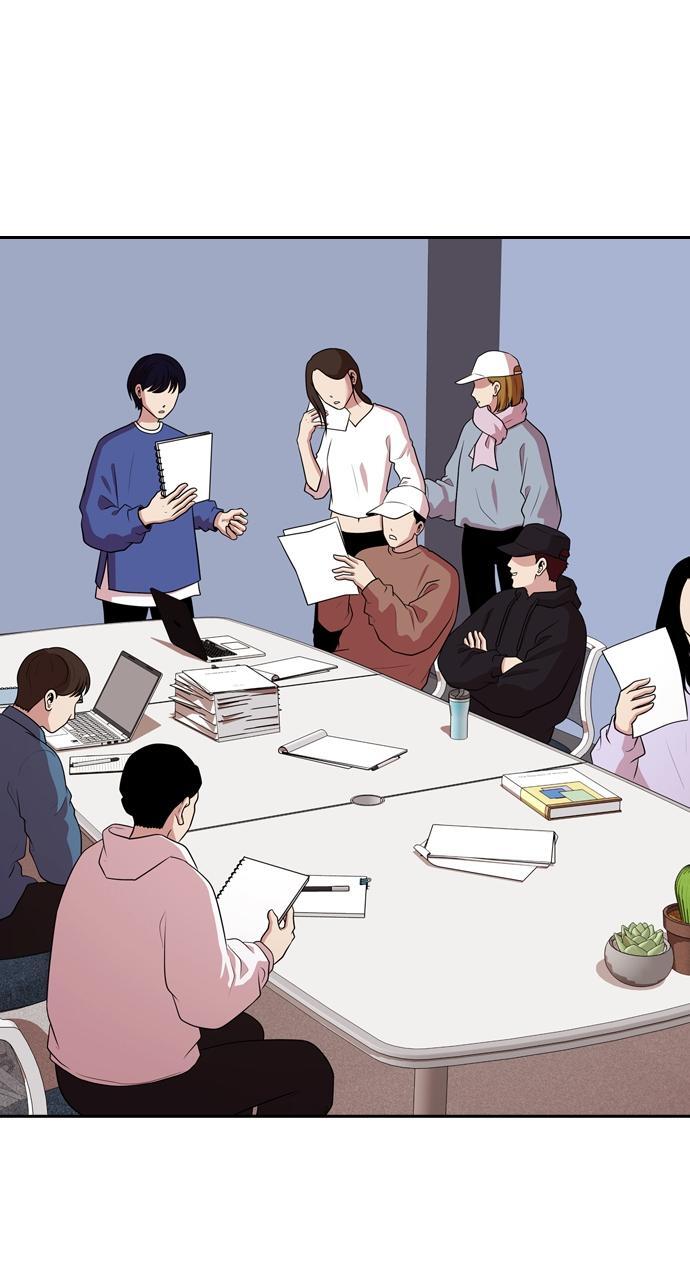 Read Tomorrow Manga Online