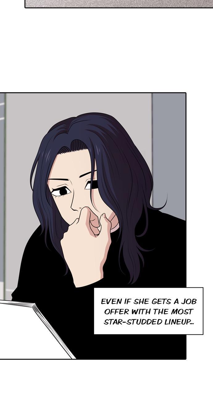 Read Tomorrow Manga Online