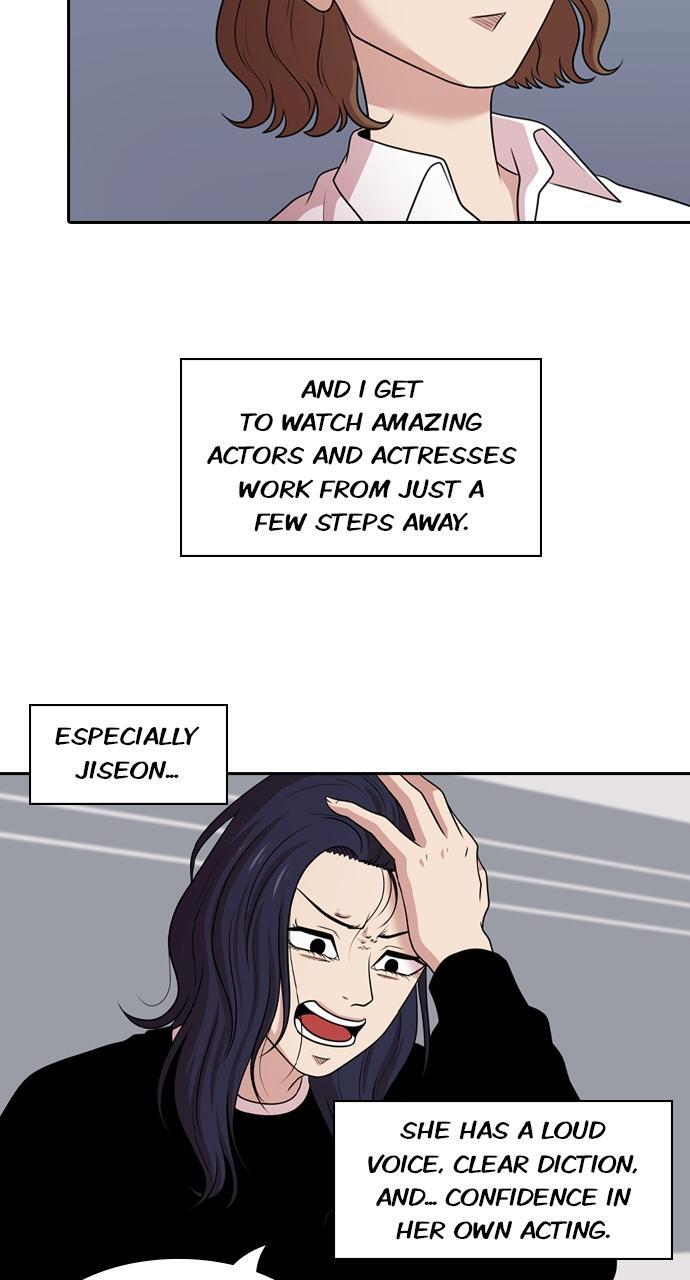 Read Tomorrow Manga Online