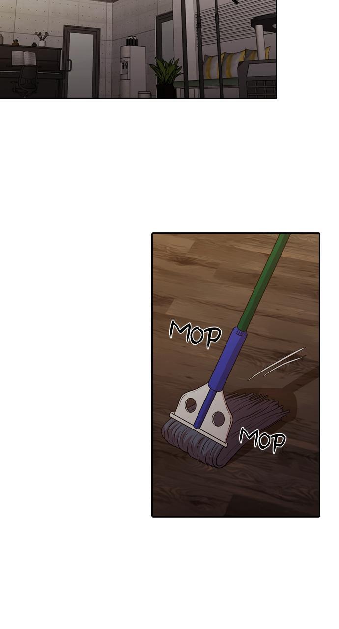 Read Tomorrow Manga Online