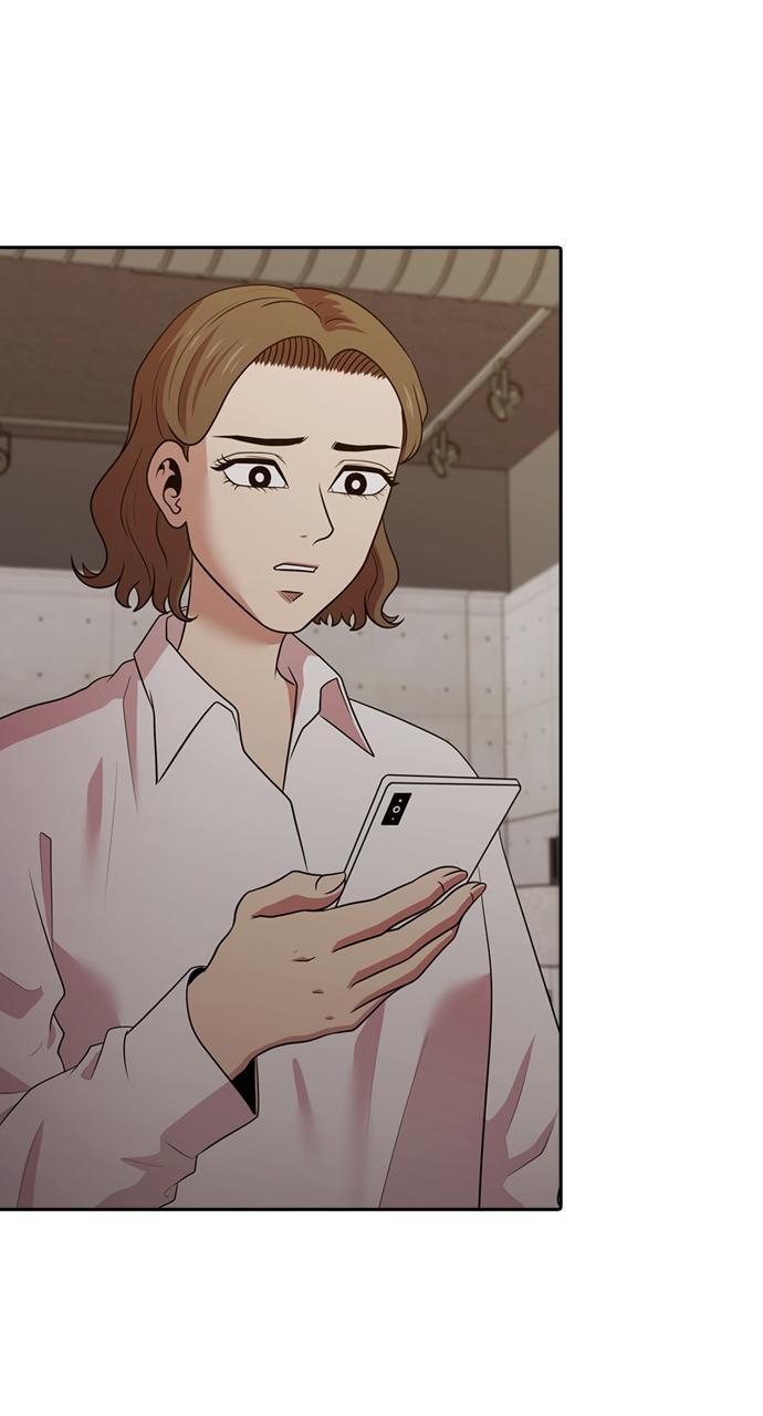 Read Tomorrow Manga Online