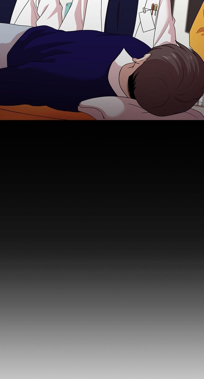 Read Tomorrow Manga Online
