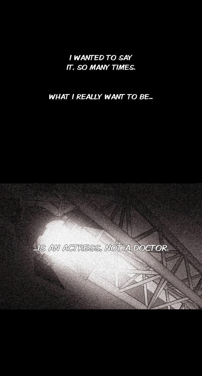 Read Tomorrow Manga Online