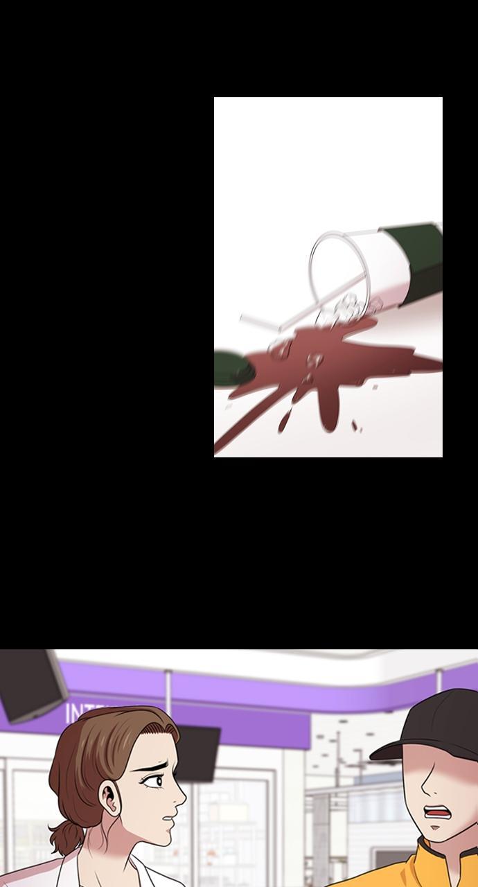 Read Tomorrow Manga Online