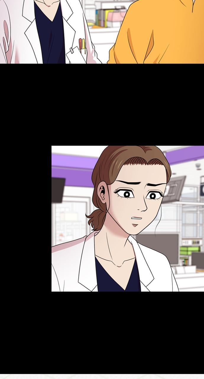 Read Tomorrow Manga Online