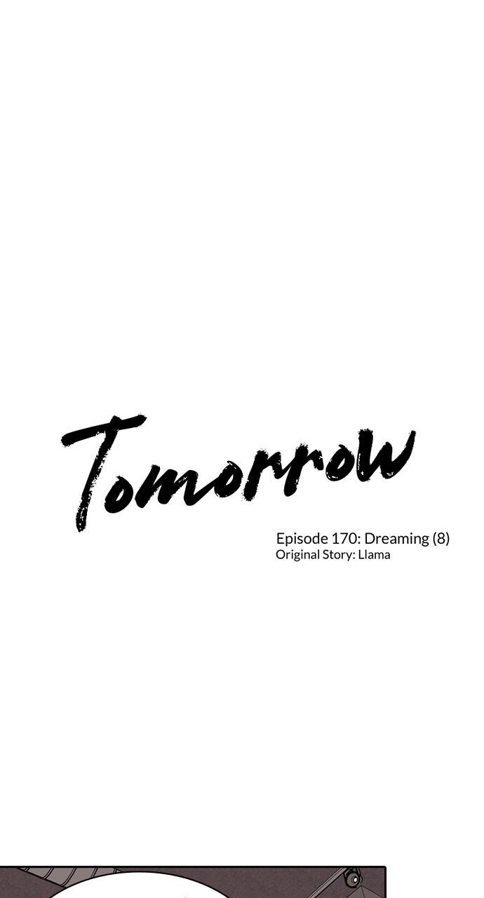 Read Tomorrow Manga Online