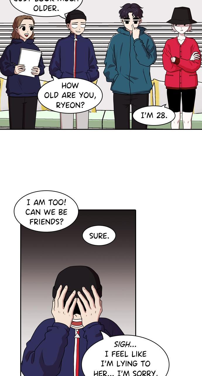 Read Tomorrow Manga Online