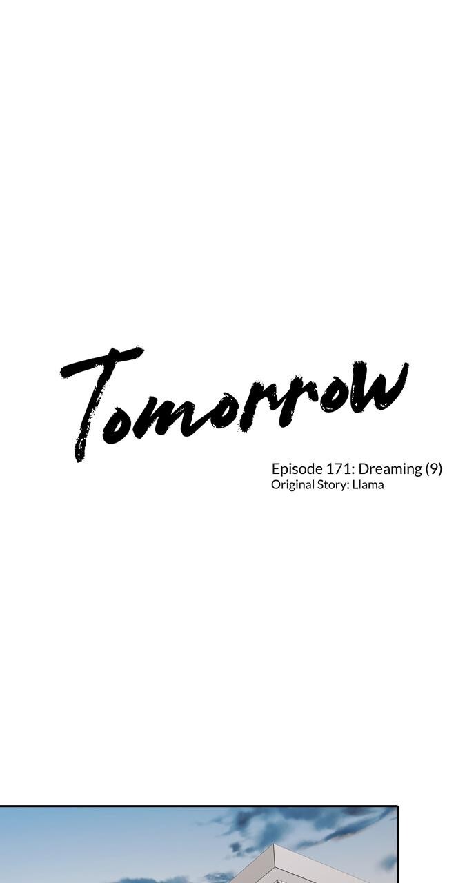 Read Tomorrow Manga Online