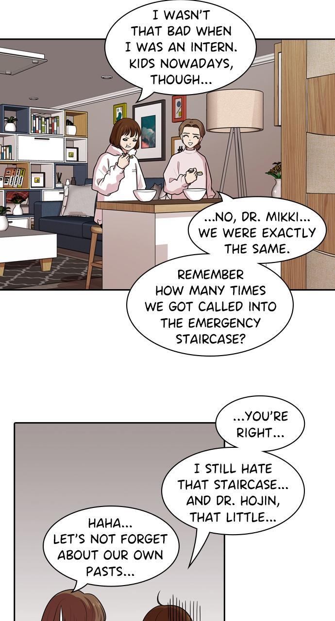Read Tomorrow Manga Online