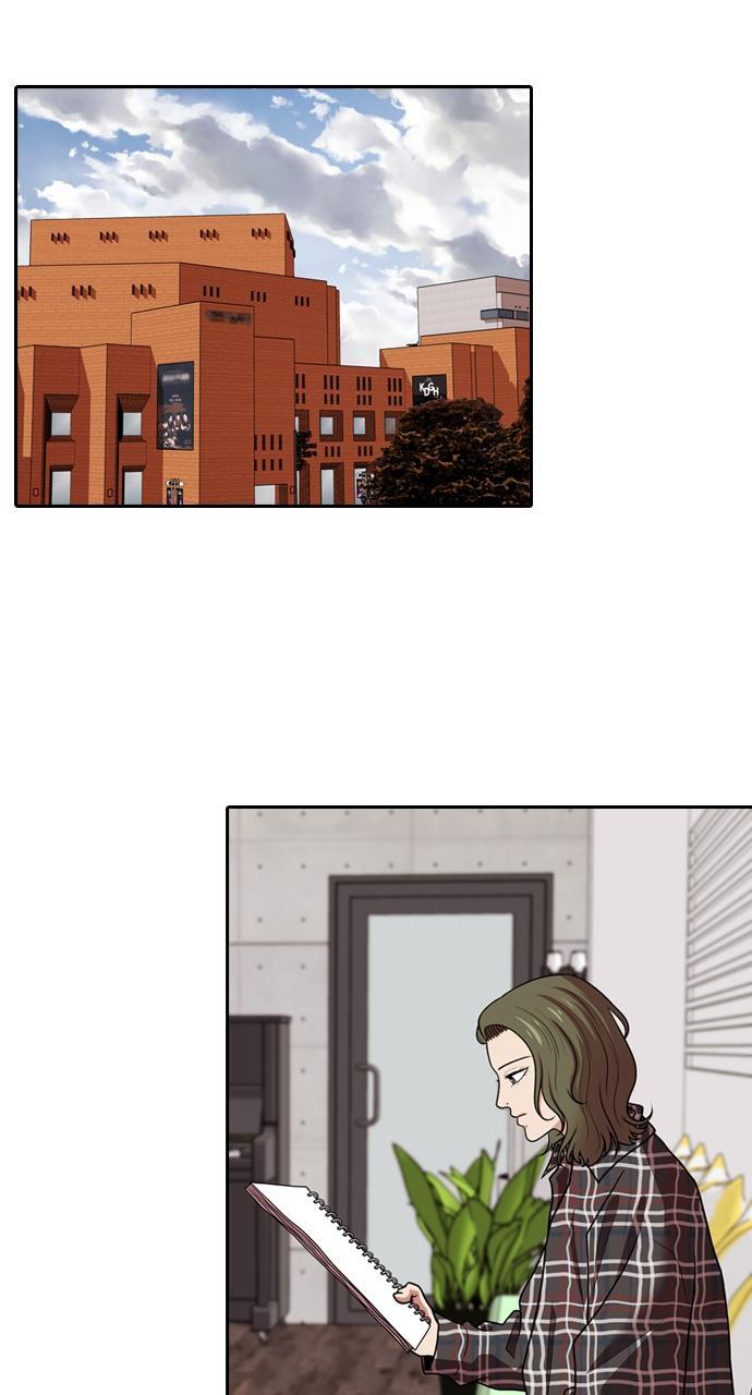 Read Tomorrow Manga Online