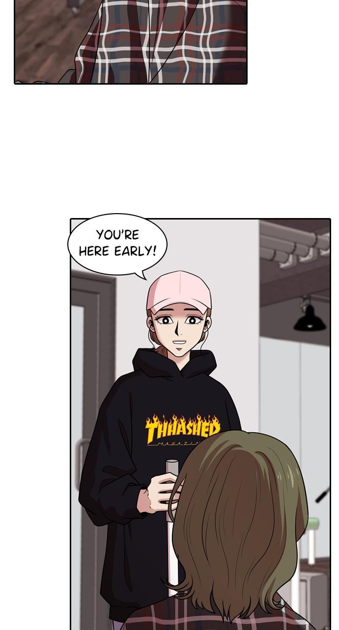Read Tomorrow Manga Online