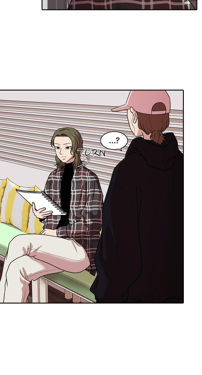 Read Tomorrow Manga Online