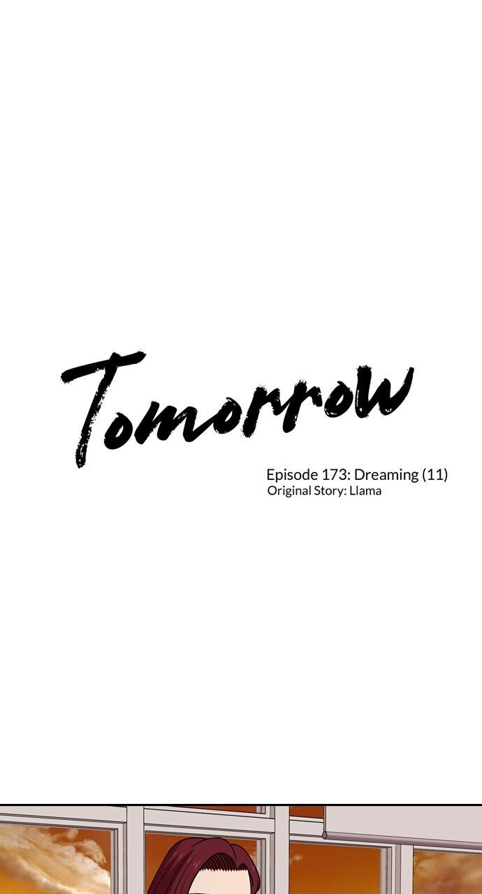 Read Tomorrow Manga Online
