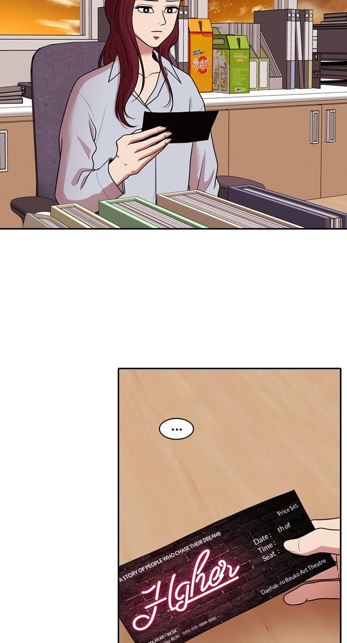 Read Tomorrow Manga Online
