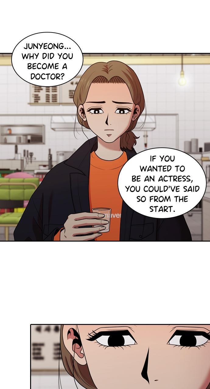 Read Tomorrow Manga Online