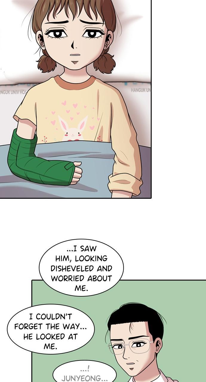 Read Tomorrow Manga Online