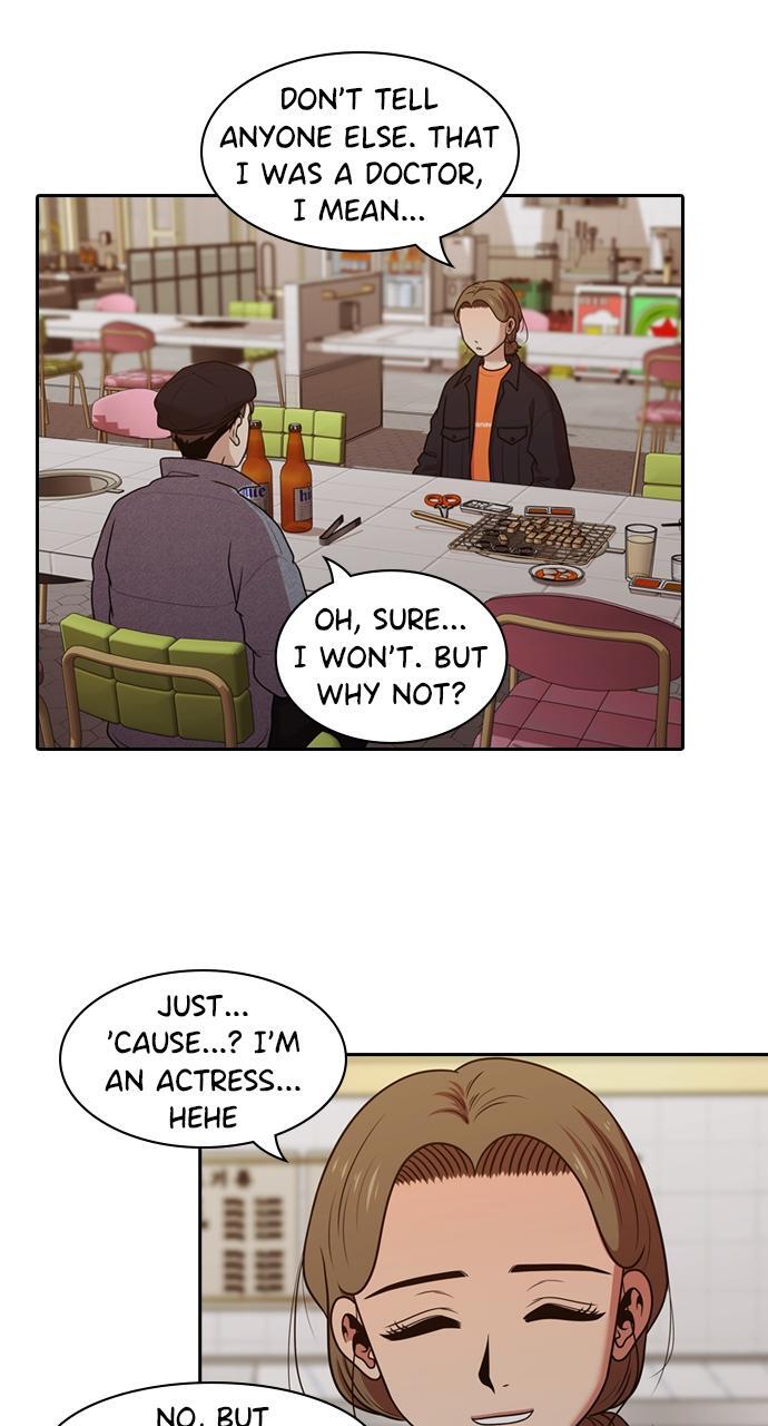 Read Tomorrow Manga Online