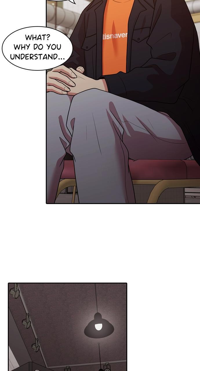 Read Tomorrow Manga Online