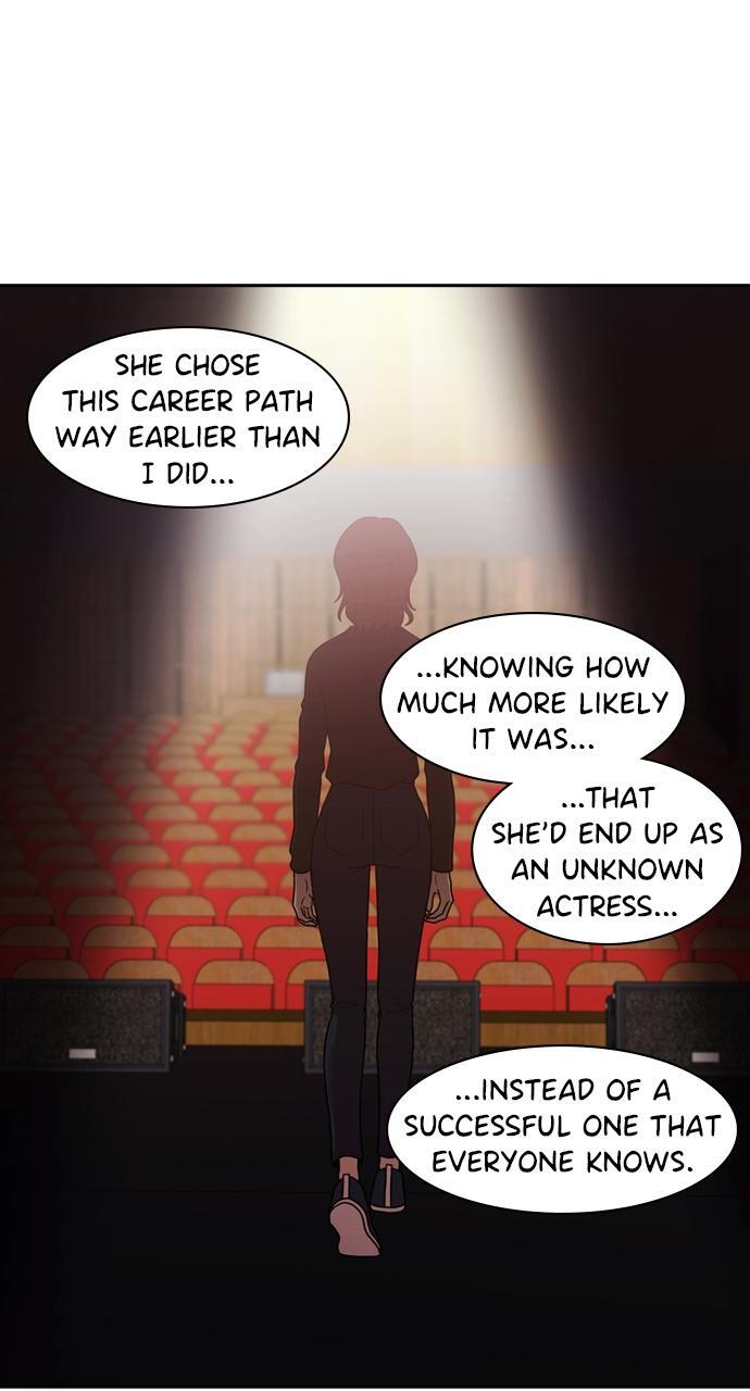 Read Tomorrow Manga Online