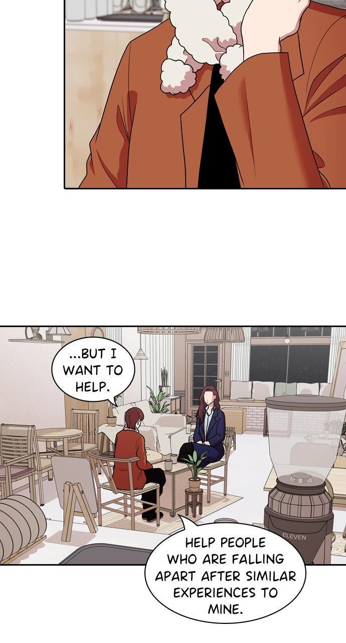 Read Tomorrow Manga Online