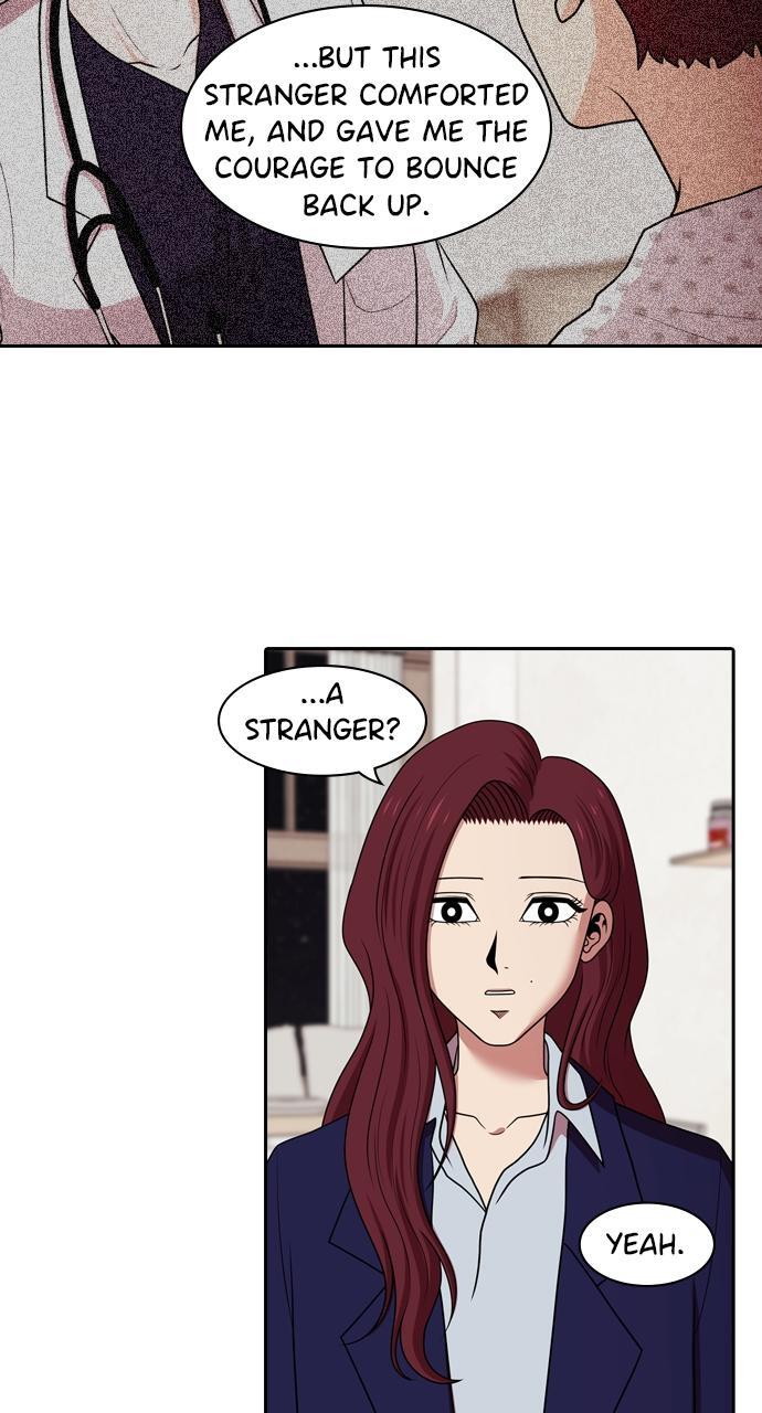 Read Tomorrow Manga Online