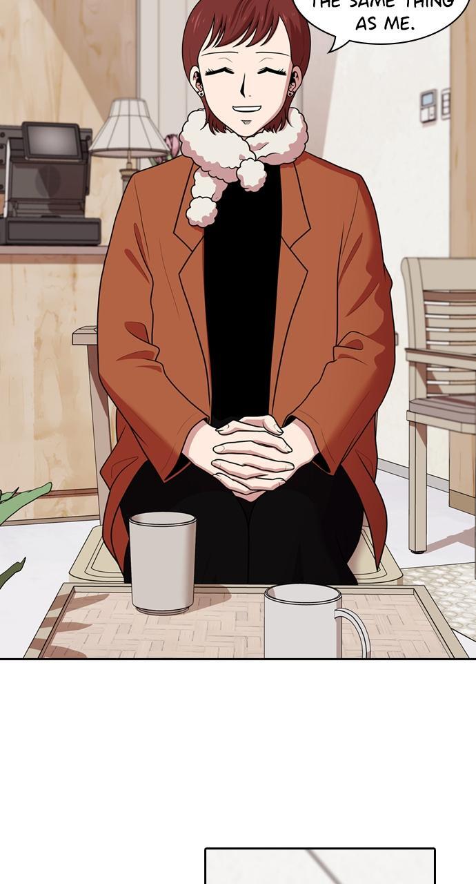 Read Tomorrow Manga Online