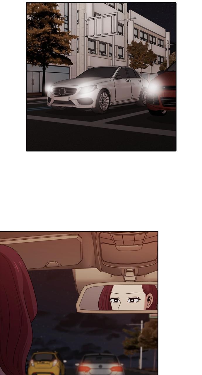 Read Tomorrow Manga Online