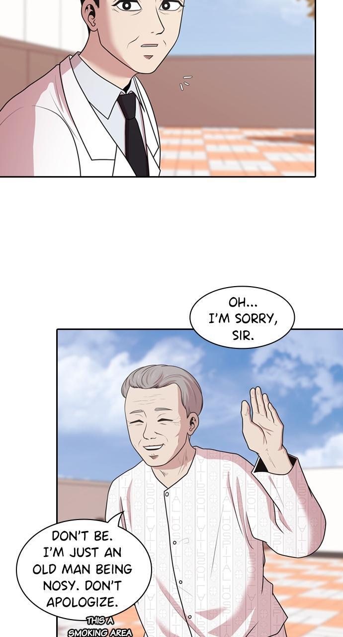 Read Tomorrow Manga Online