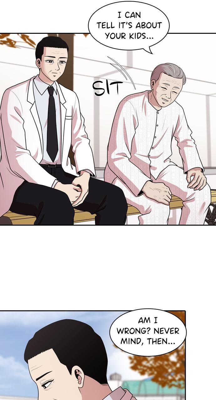 Read Tomorrow Manga Online