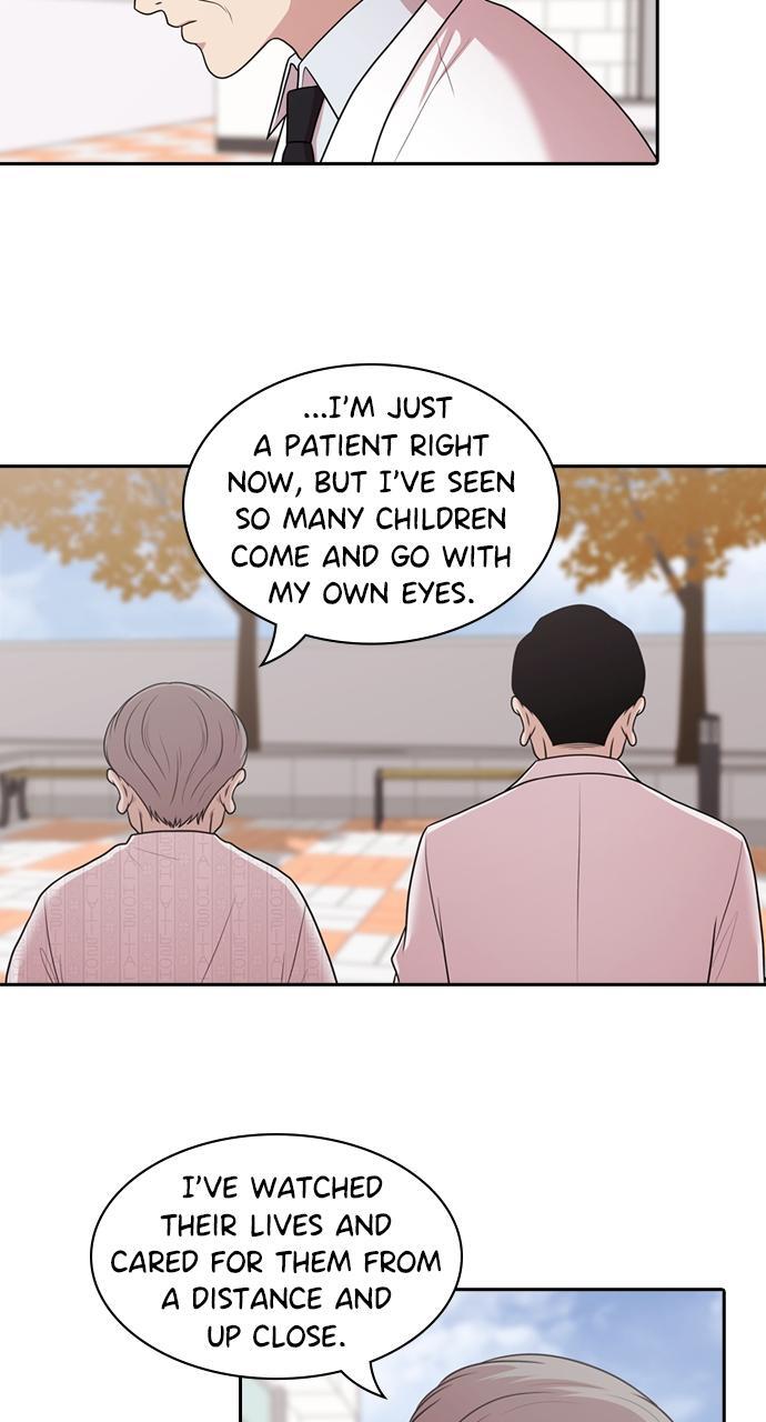 Read Tomorrow Manga Online