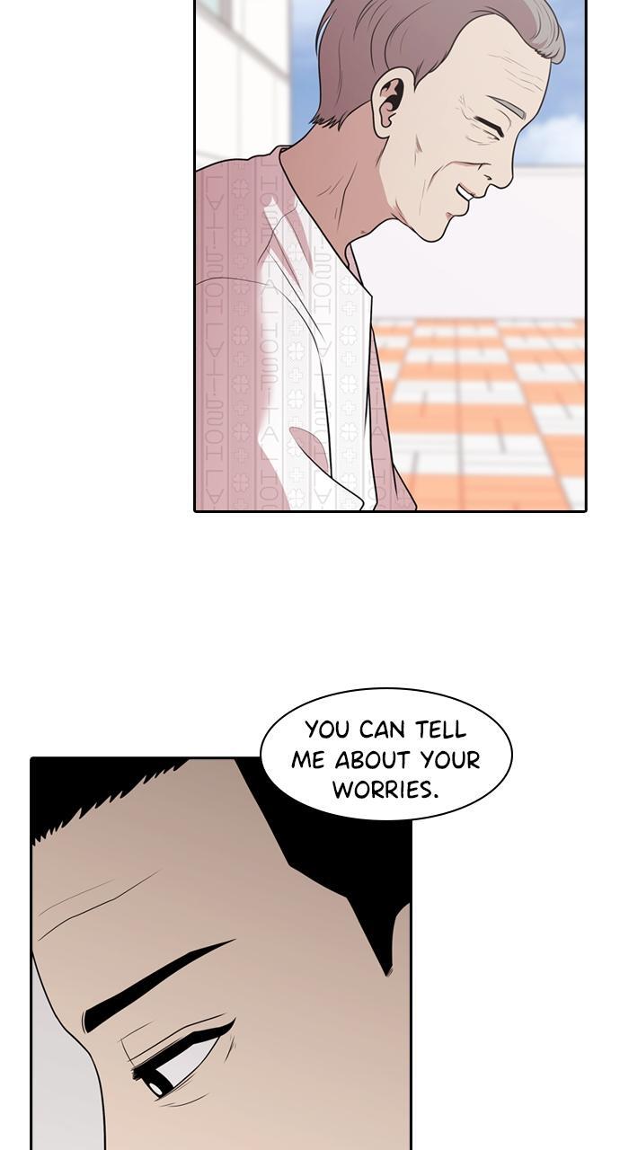 Read Tomorrow Manga Online