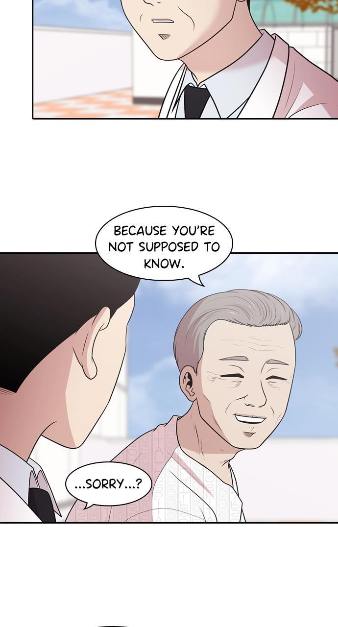 Read Tomorrow Manga Online