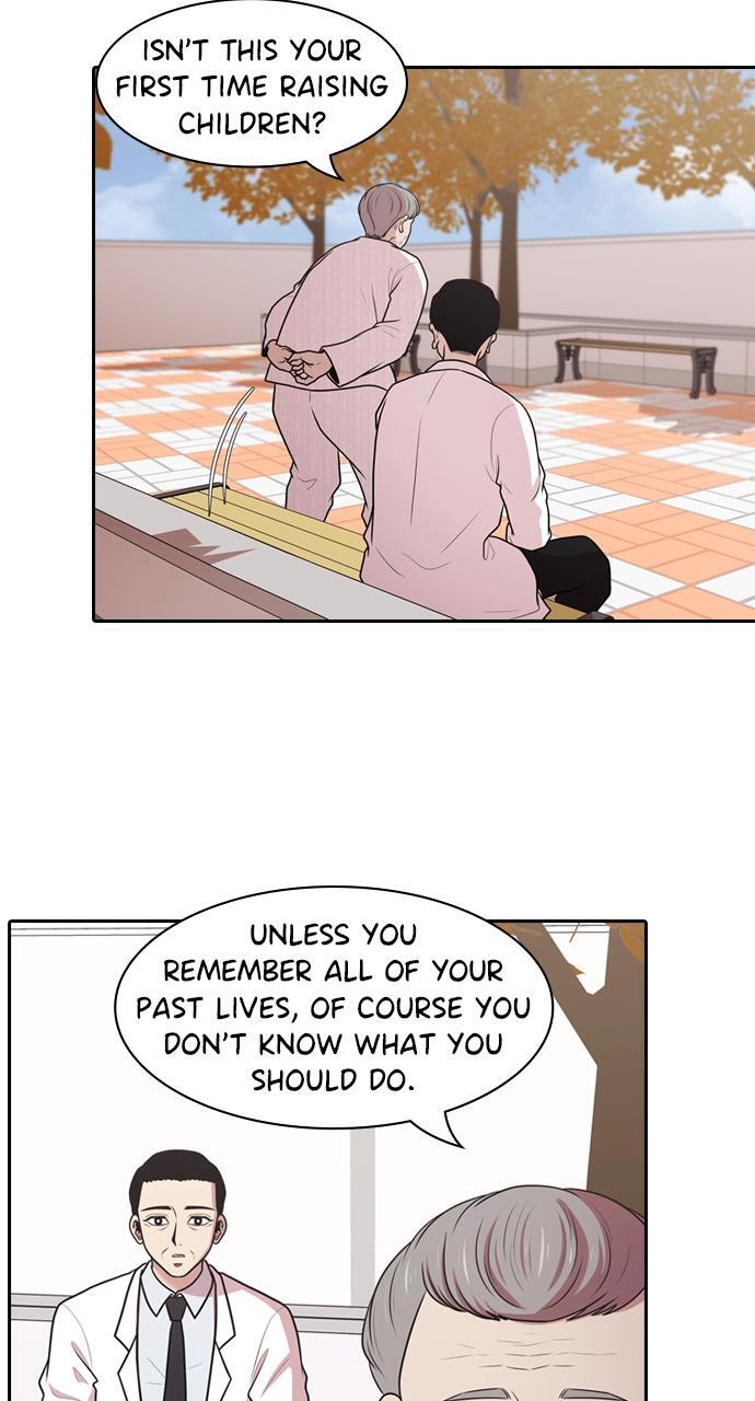 Read Tomorrow Manga Online