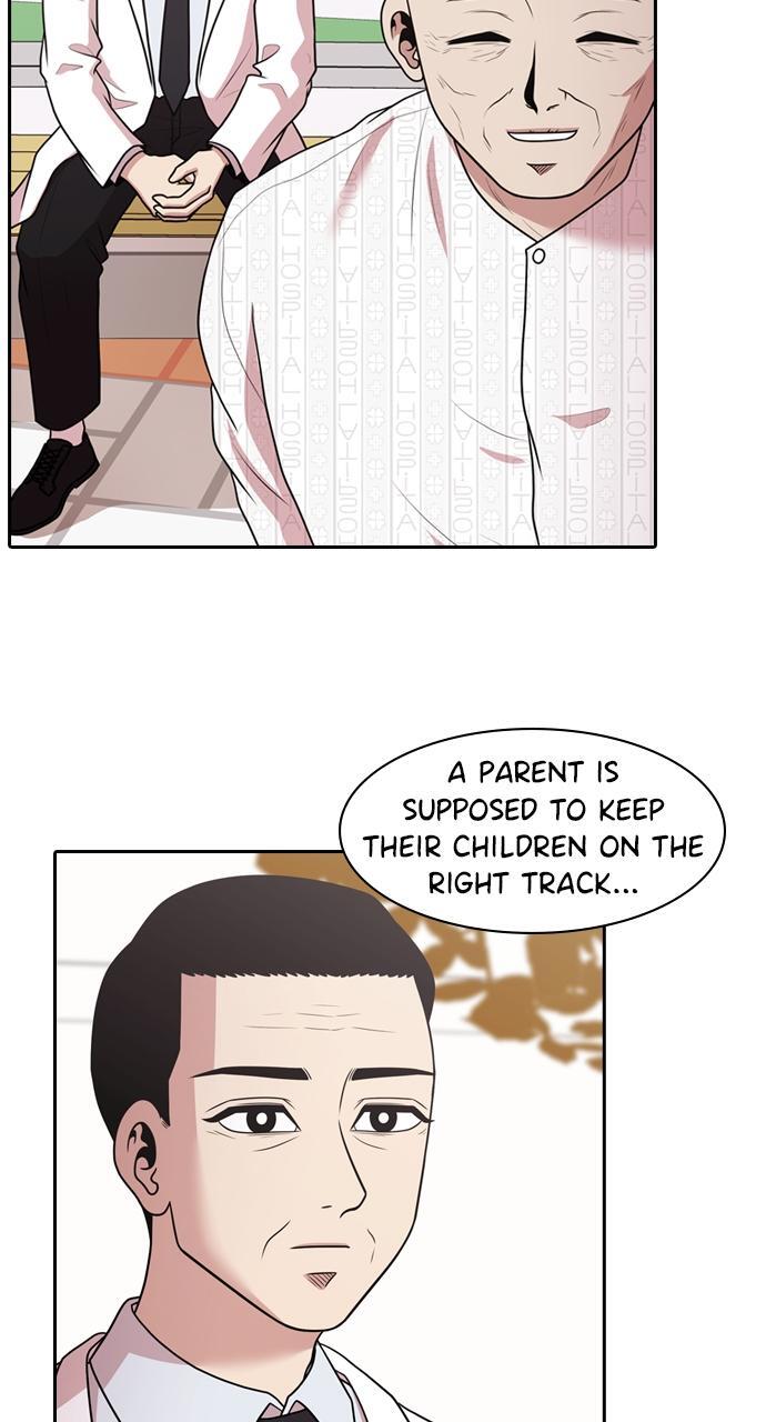 Read Tomorrow Manga Online