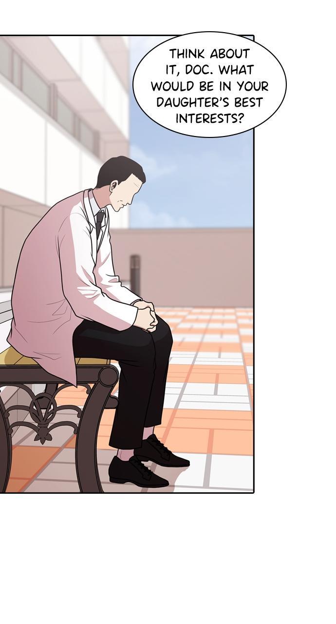 Read Tomorrow Manga Online