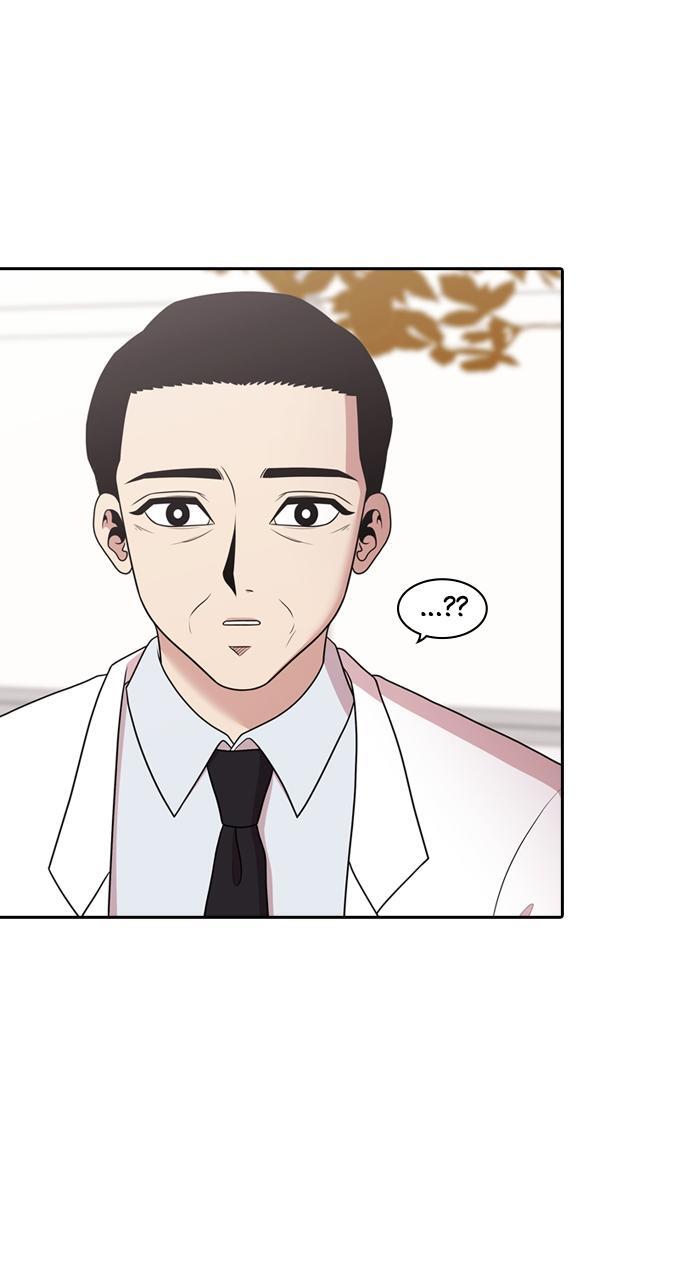 Read Tomorrow Manga Online