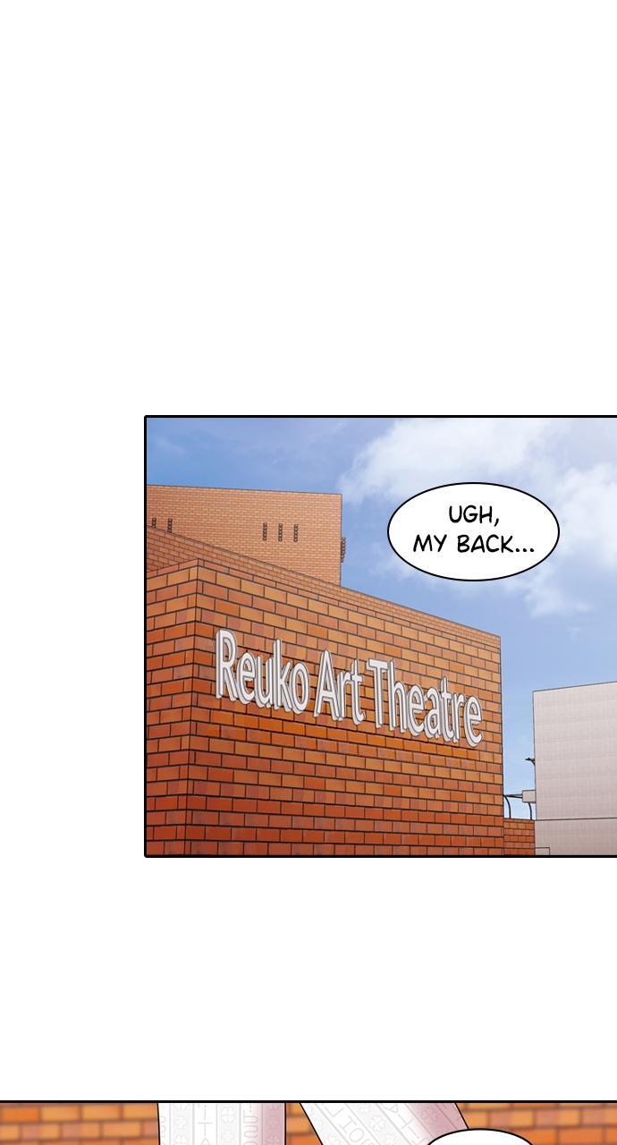 Read Tomorrow Manga Online
