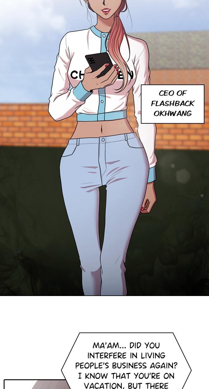 Read Tomorrow Manga Online
