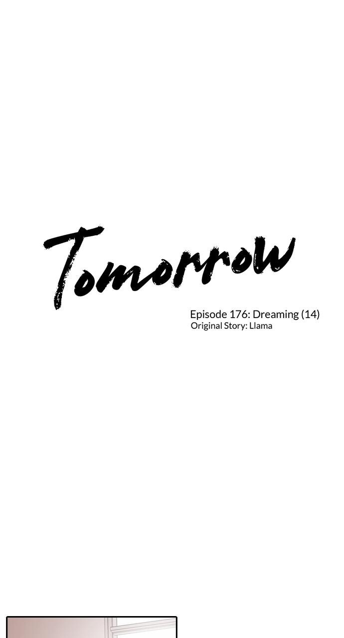 Read Tomorrow Manga Online