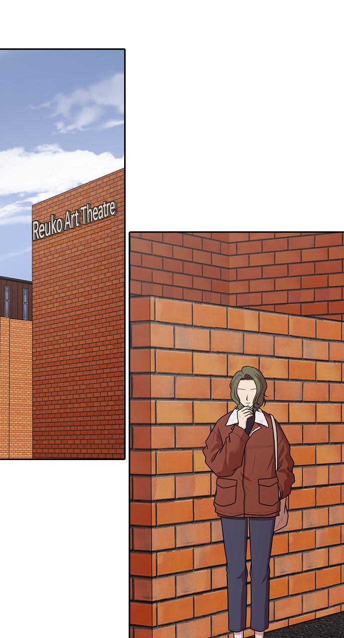 Read Tomorrow Manga Online